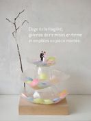 Petits riens du tout ©Martine Camillieri